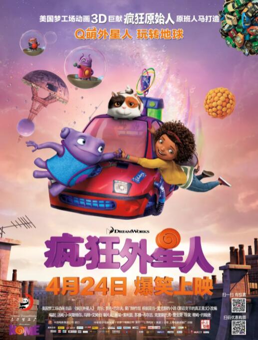 香蕉在线播放